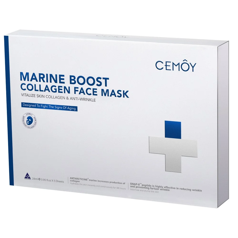 cemoy face mask gift.png